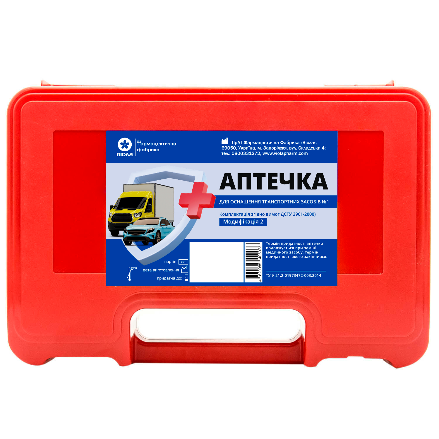 First aid kit for equipping vehicles