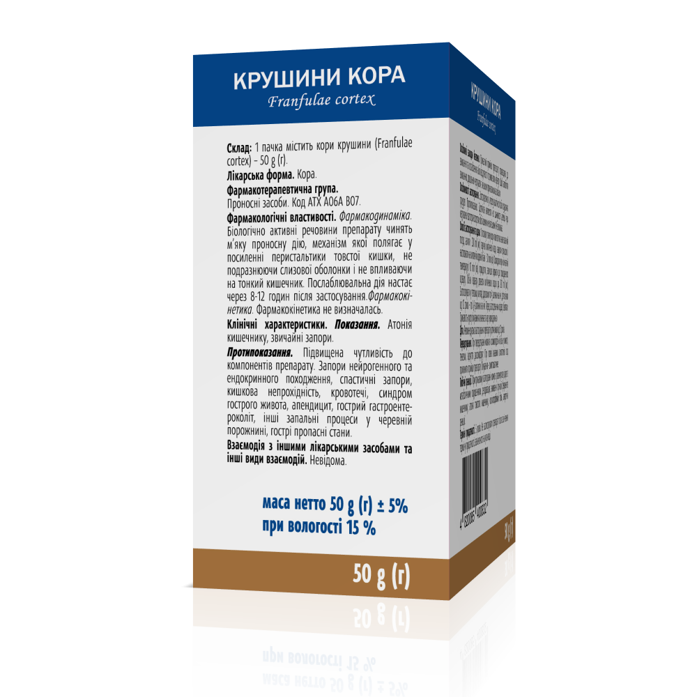 Крушины кора 50 г
