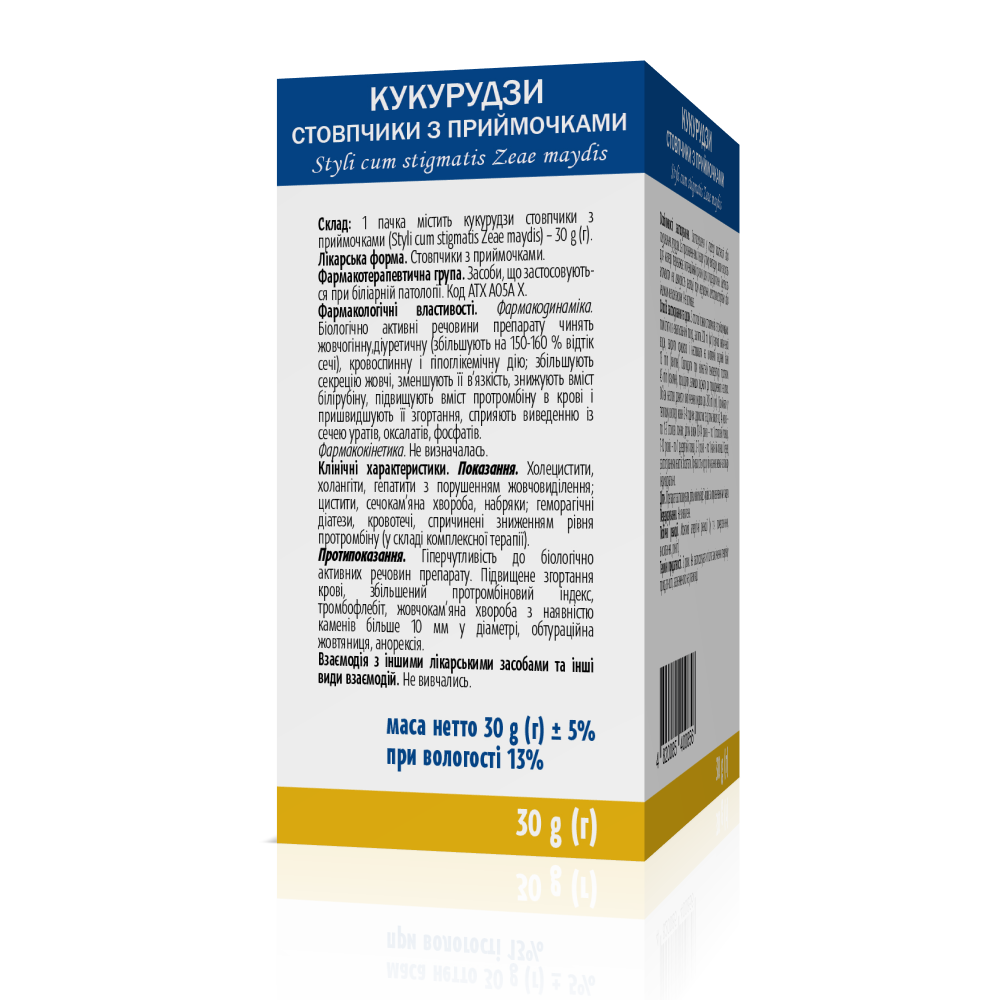 Кукурузные столбики 30 г