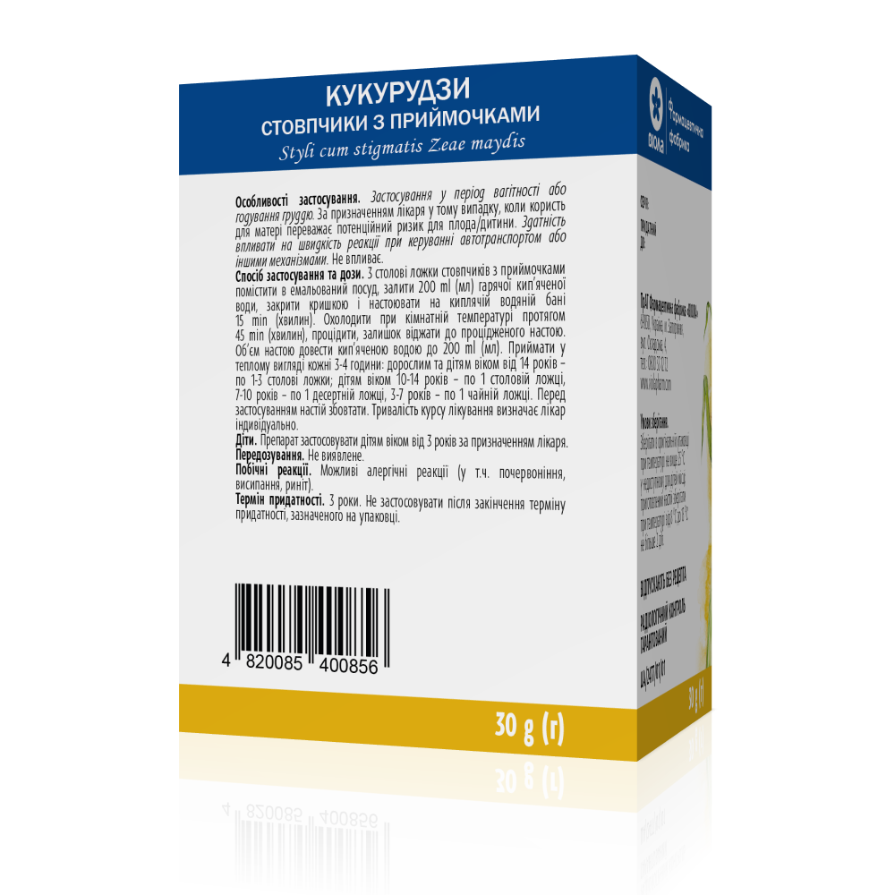 Кукурузные столбики 30 г