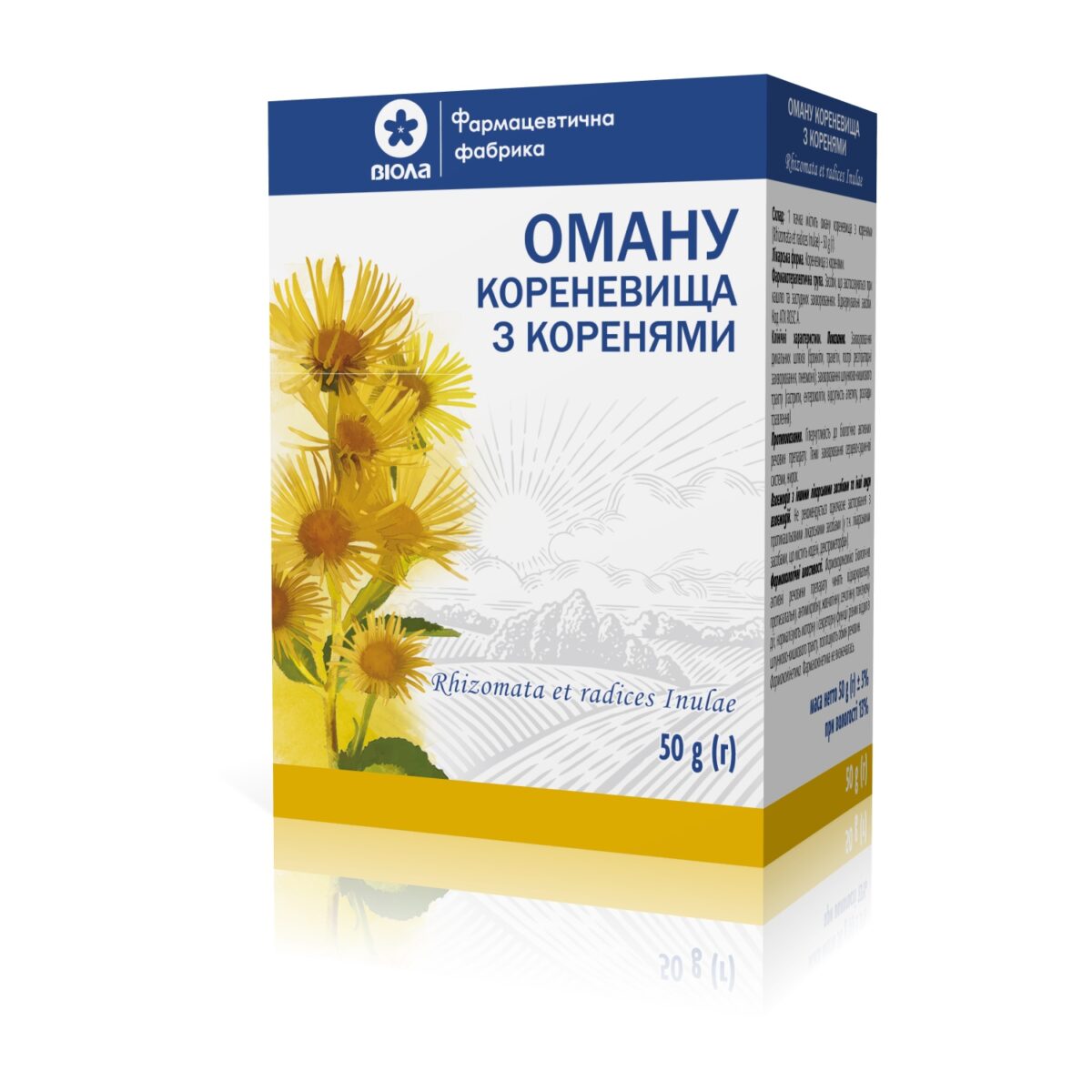 Девясила корневища
