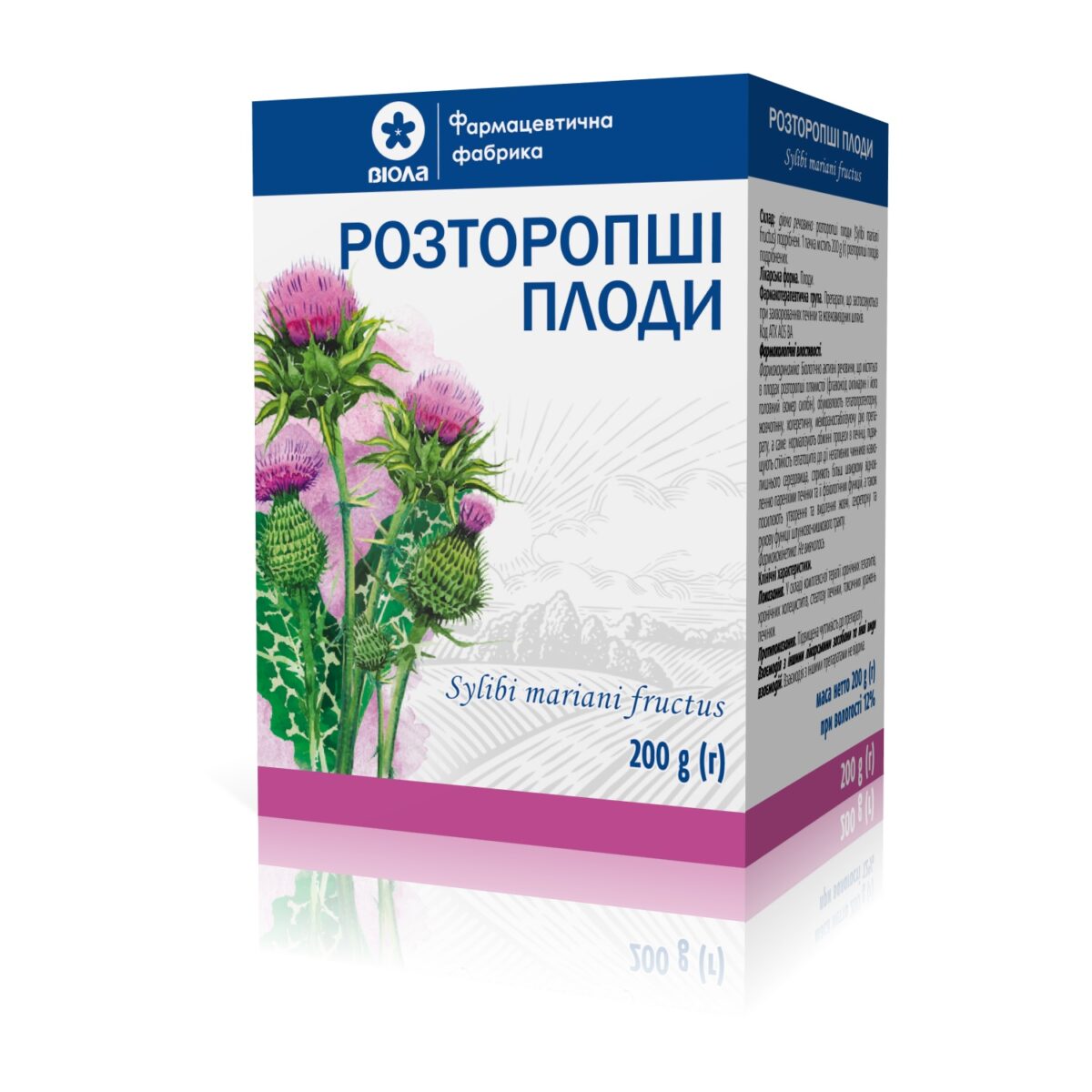Расторопши плоды 200 г