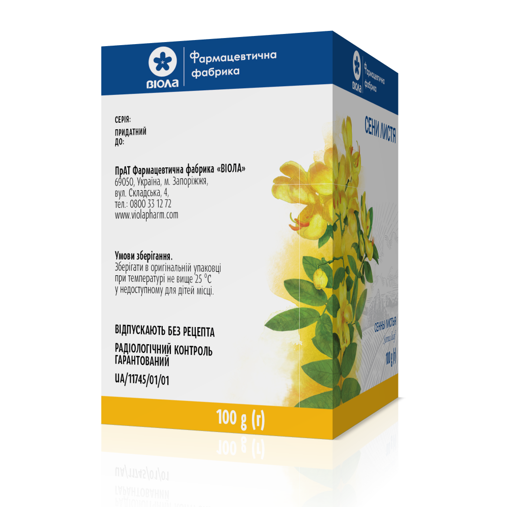 Hay leaves 100 g