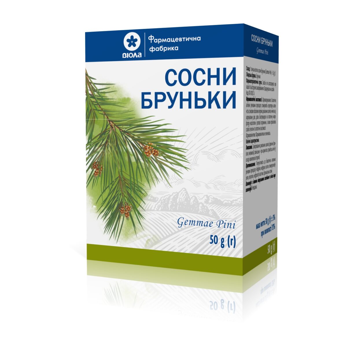 Сосны почки 50 г