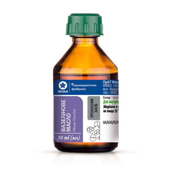 Vaseline oil 50 ml – a small bottle with great benefits