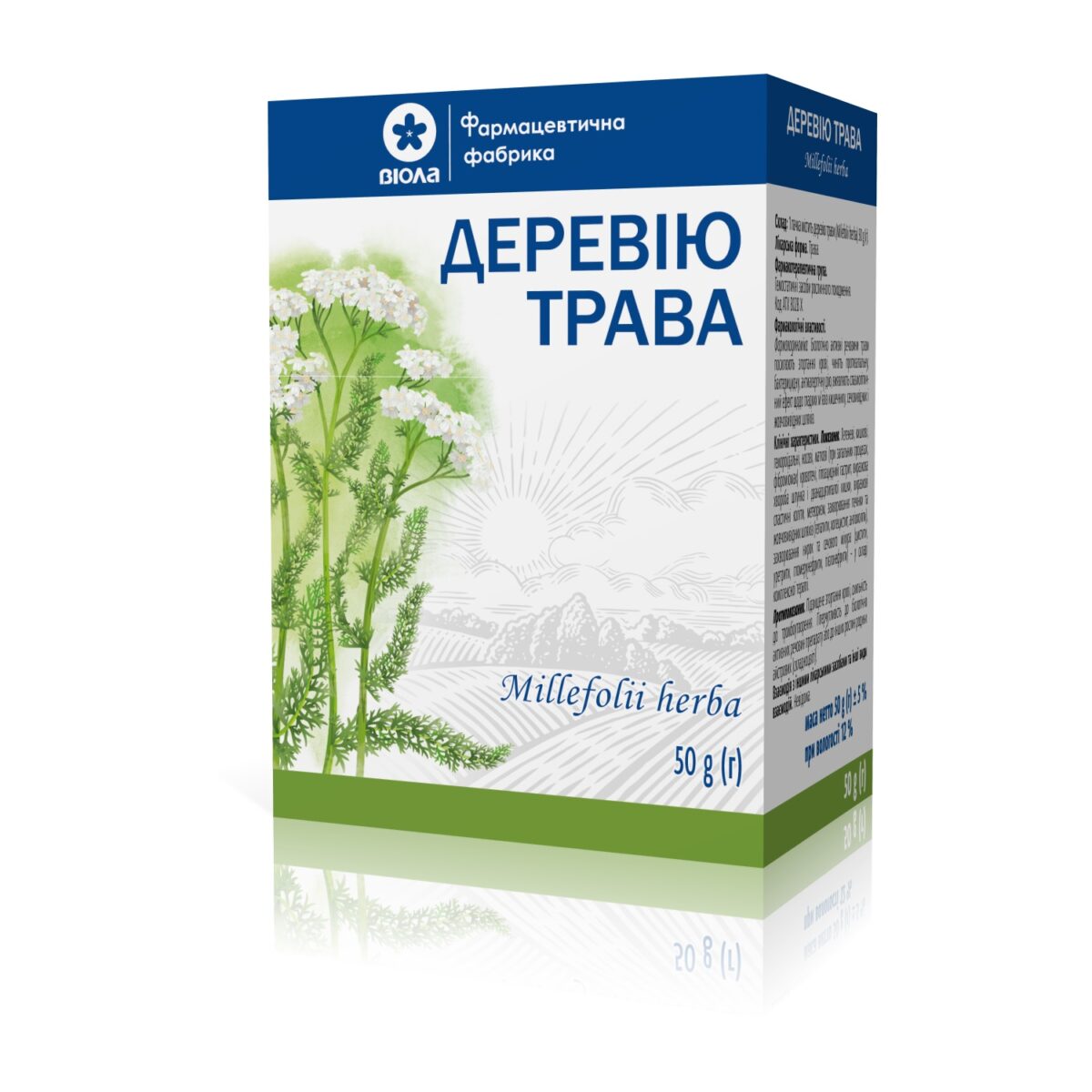 Gervia grass 50 g