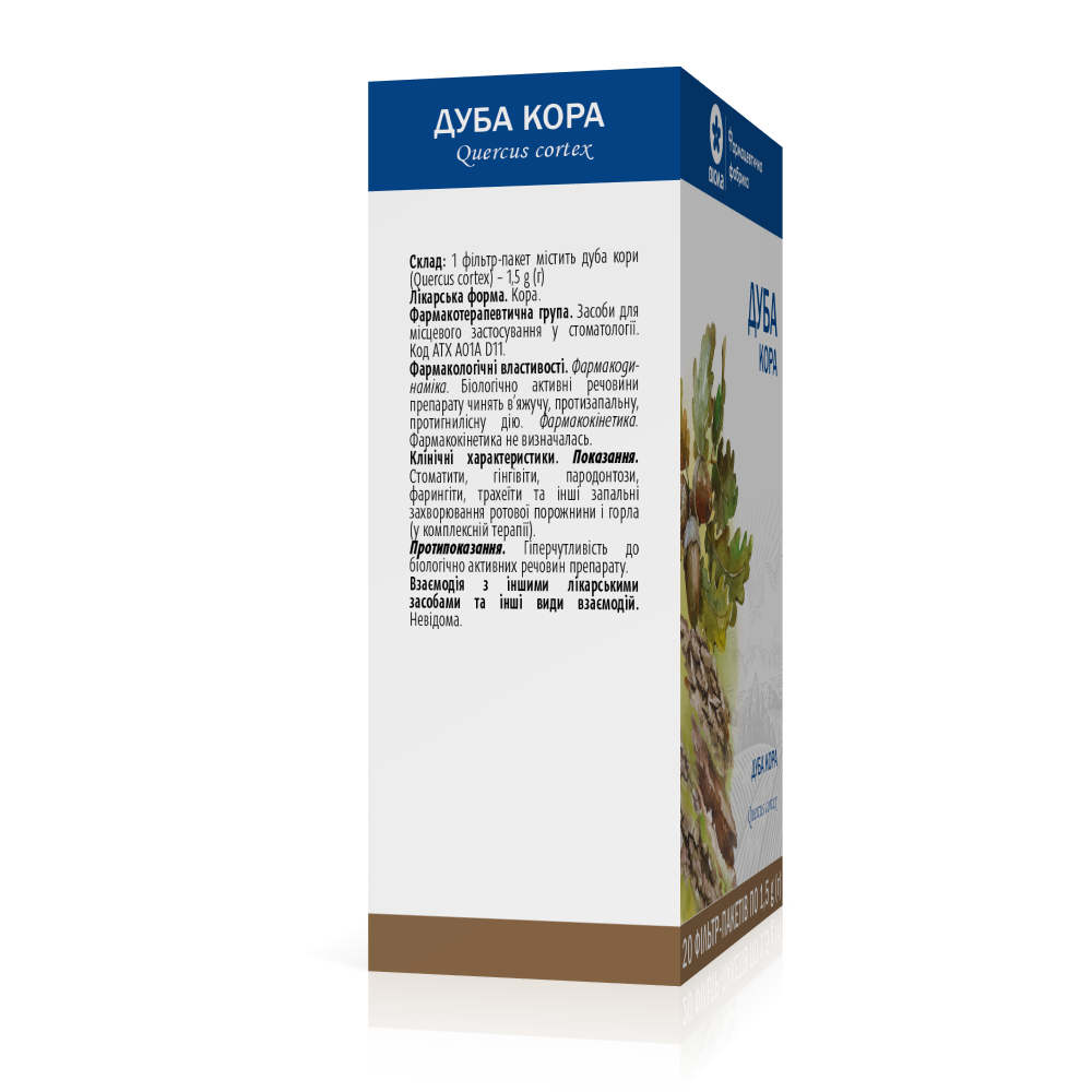 Дуба Кора 20 пакетів по 1,5 г