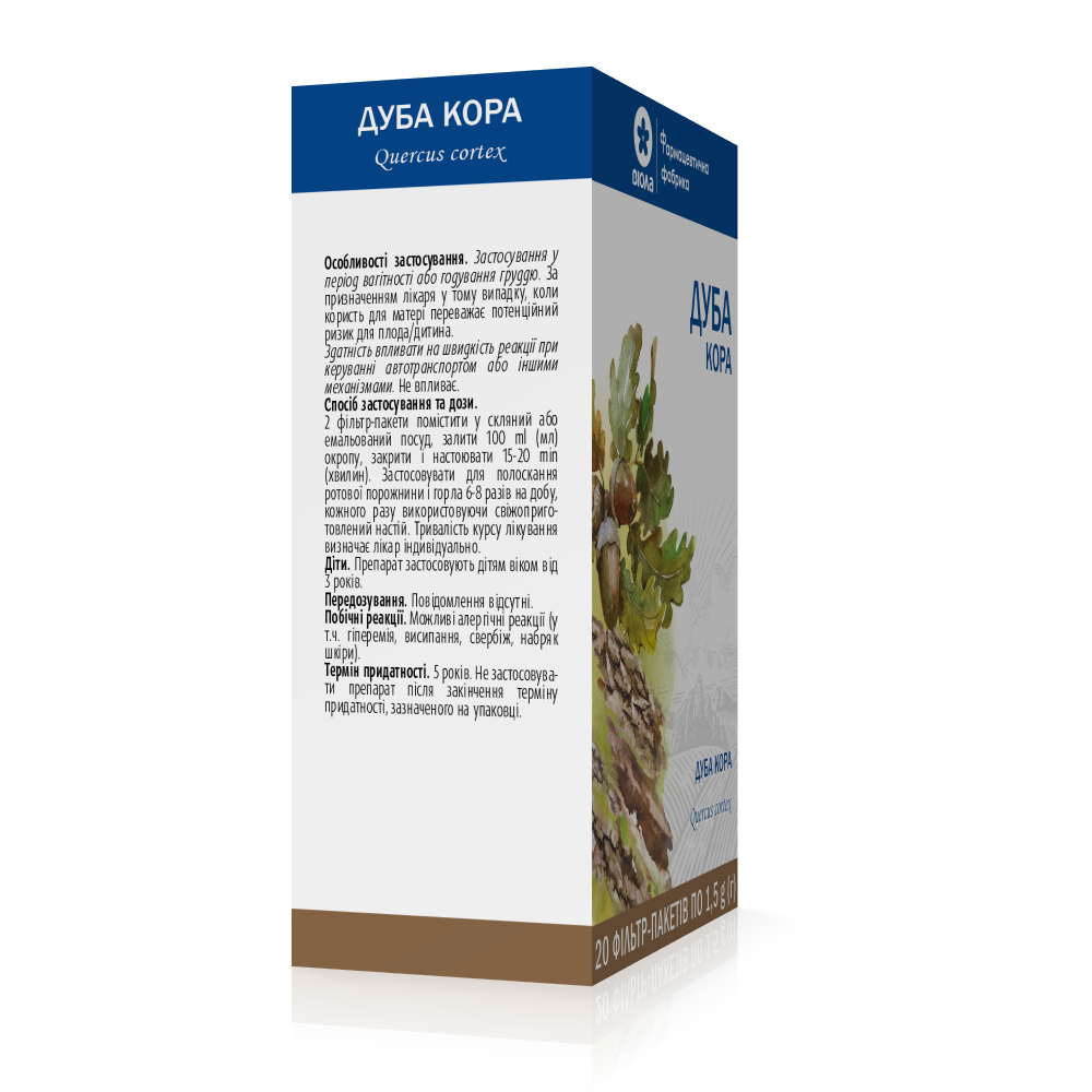 Дуба Кора 20 пакетів по 1,5 г