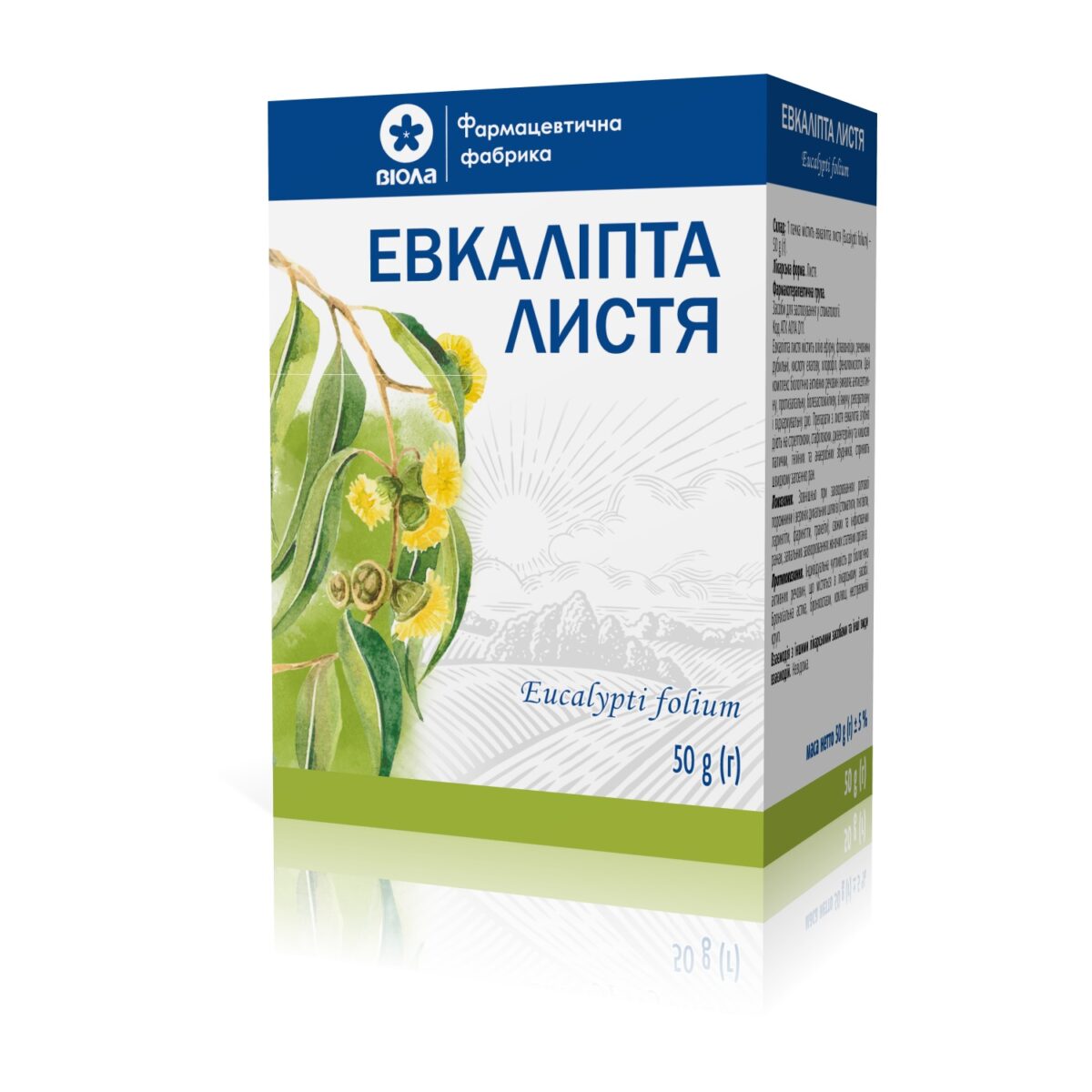 Эвкалипта листья 50 г