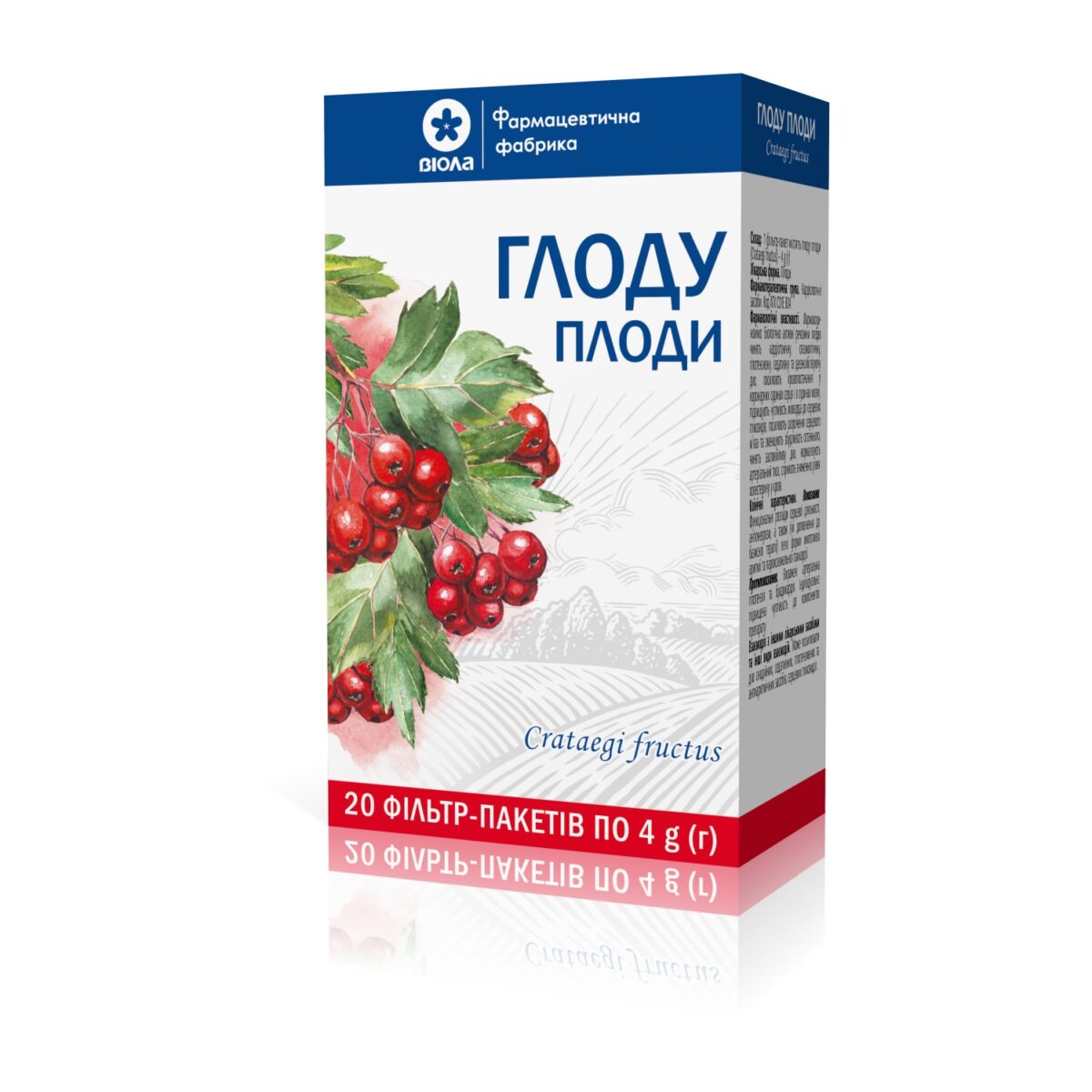 Hawthorn fruits 20 packets of 4 g each