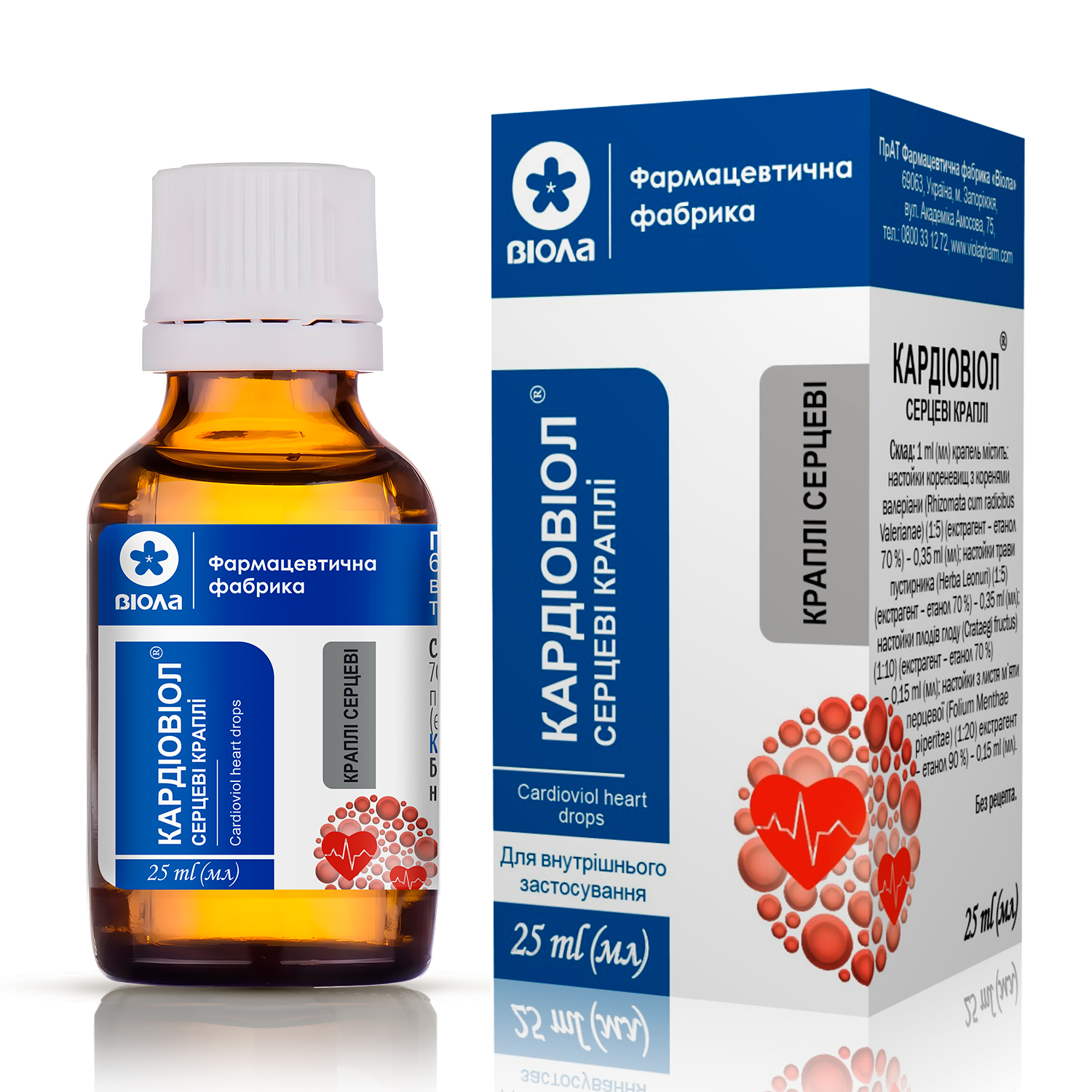 Cardioviol 25 ml