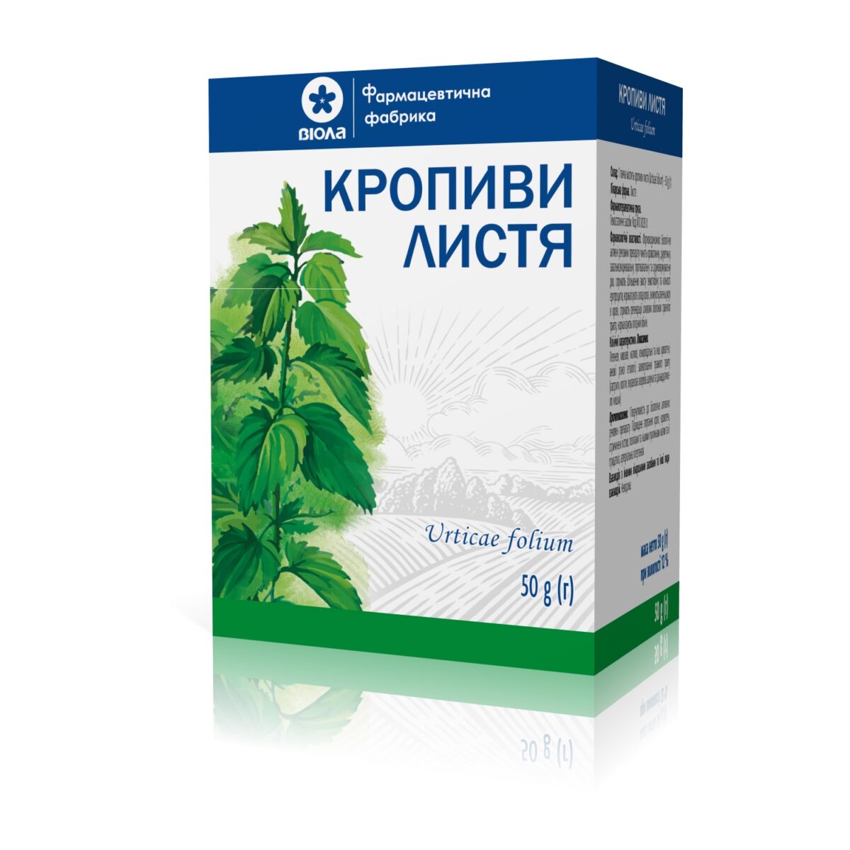 Nettle leaves 50 g