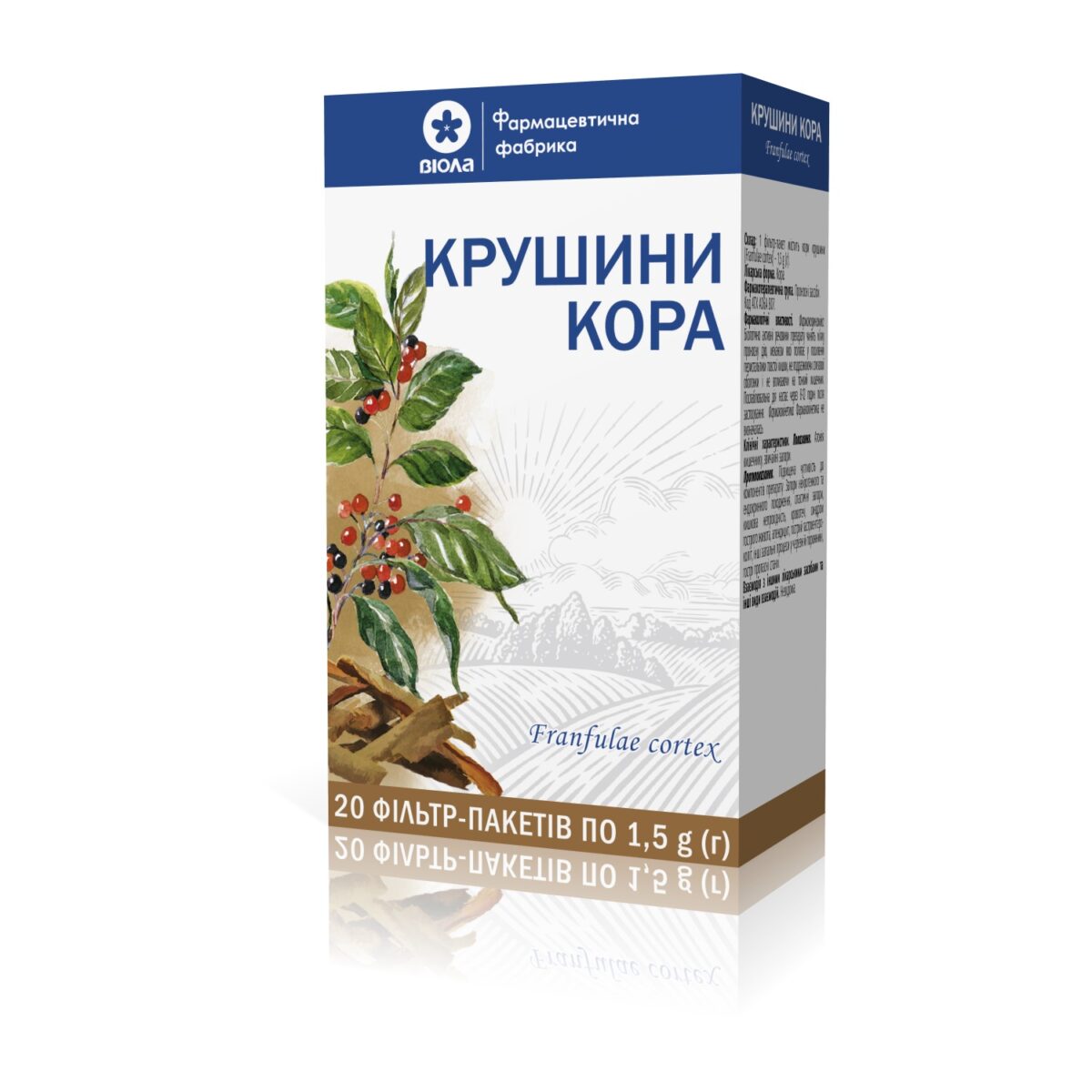Buckthorn bark 20 packets of 1.5 g
