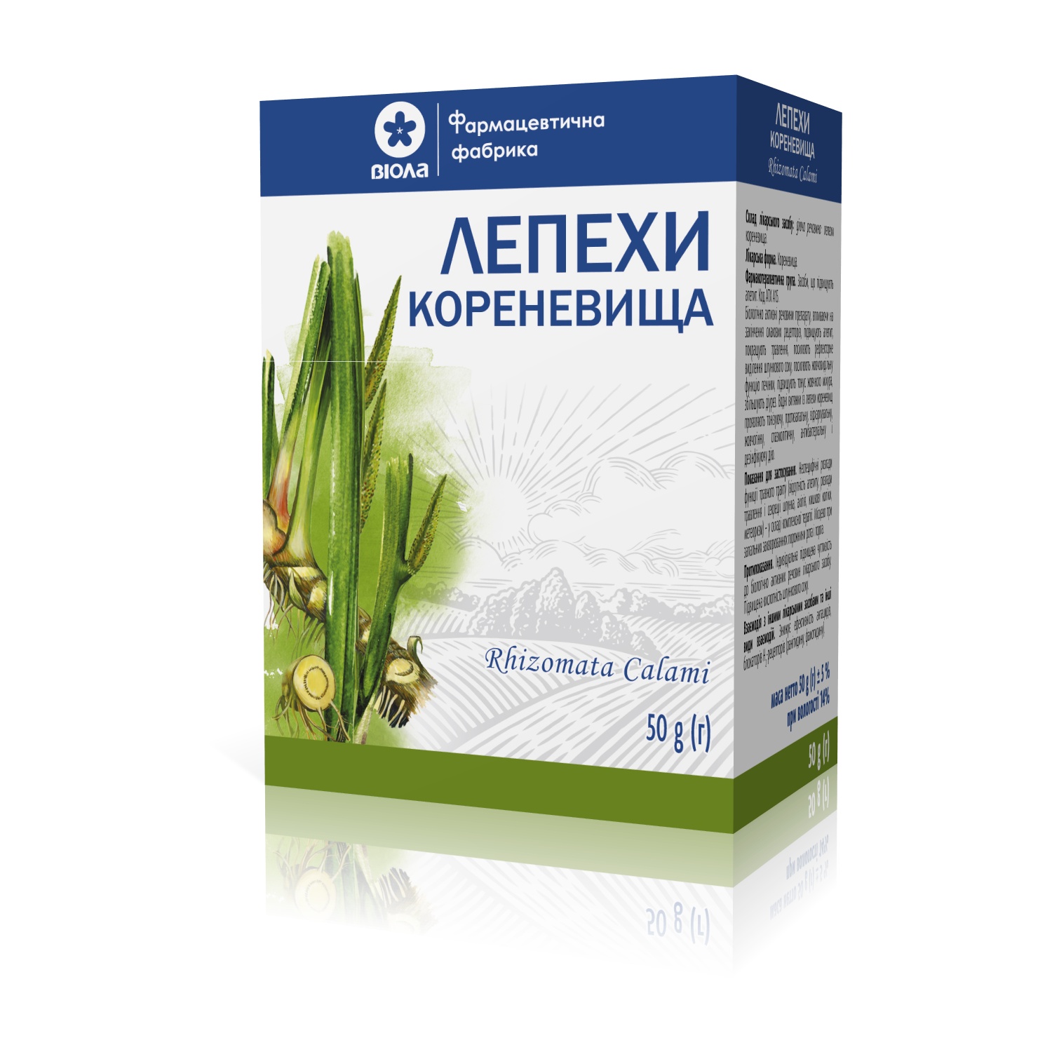 Лепехи кореневища 50 г