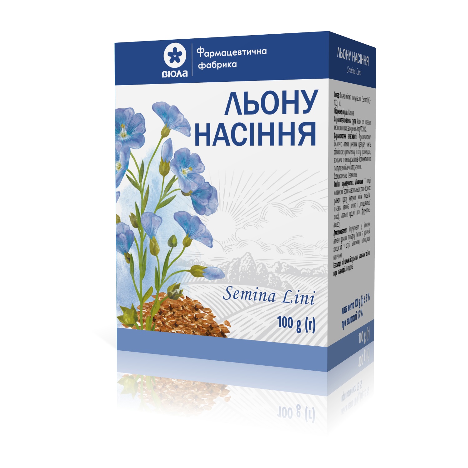 Льону насіння 100 г