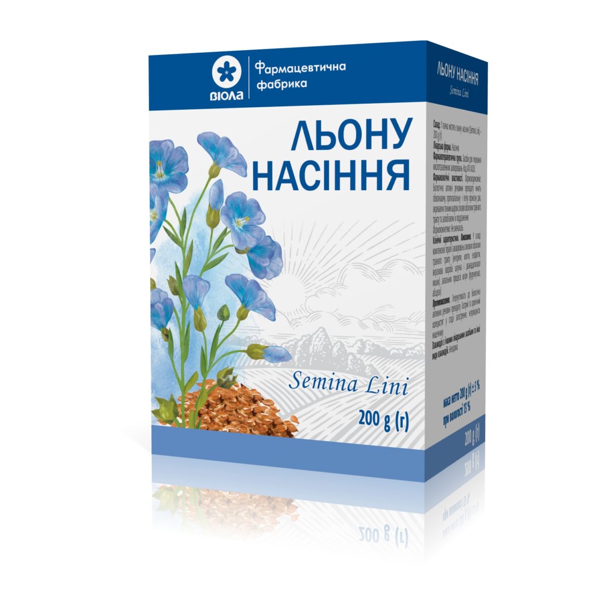 Льону насіння 200 г