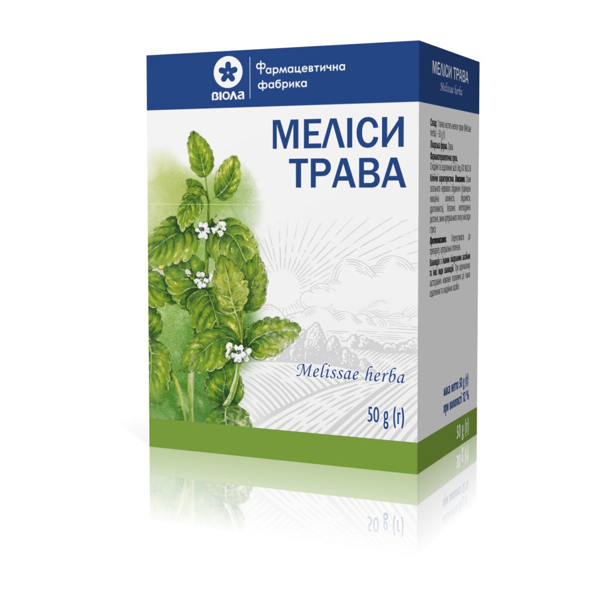 Melissa grass 50 g