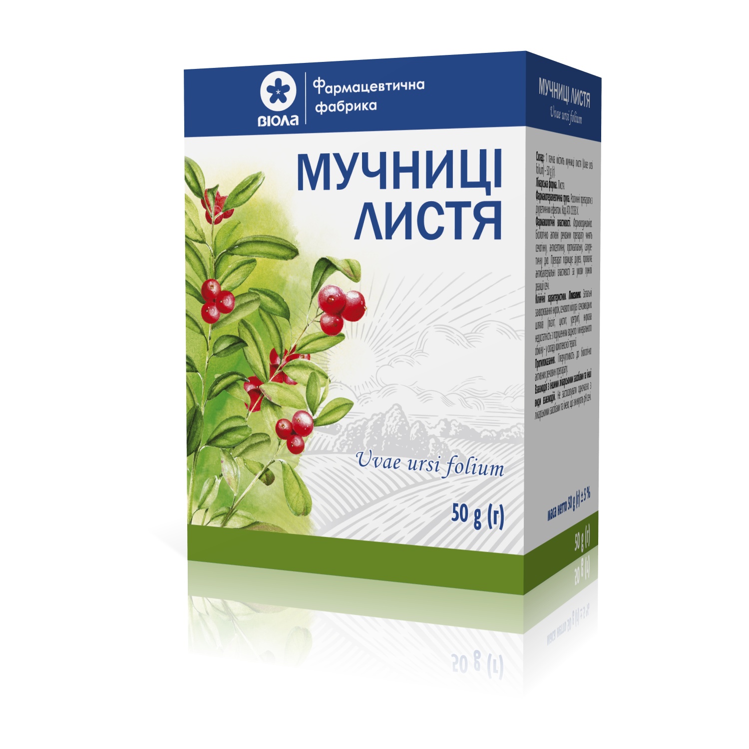 Толокнянки листья 50 г