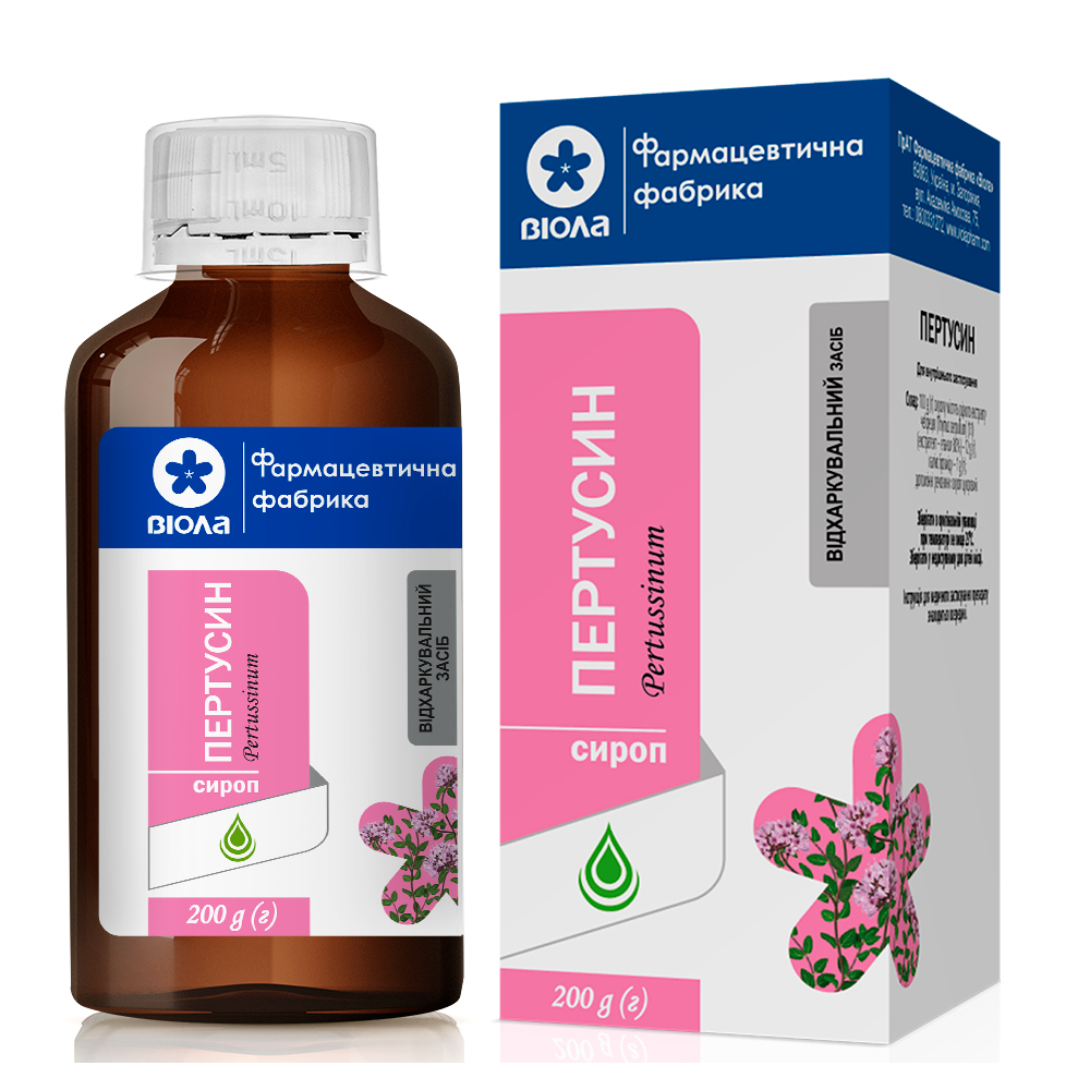 Pertusin syrup 200 g in a pack