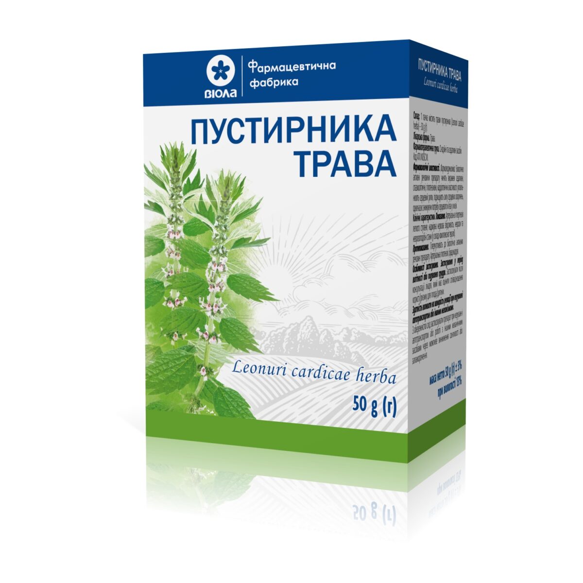 Motherwort herb 50 g