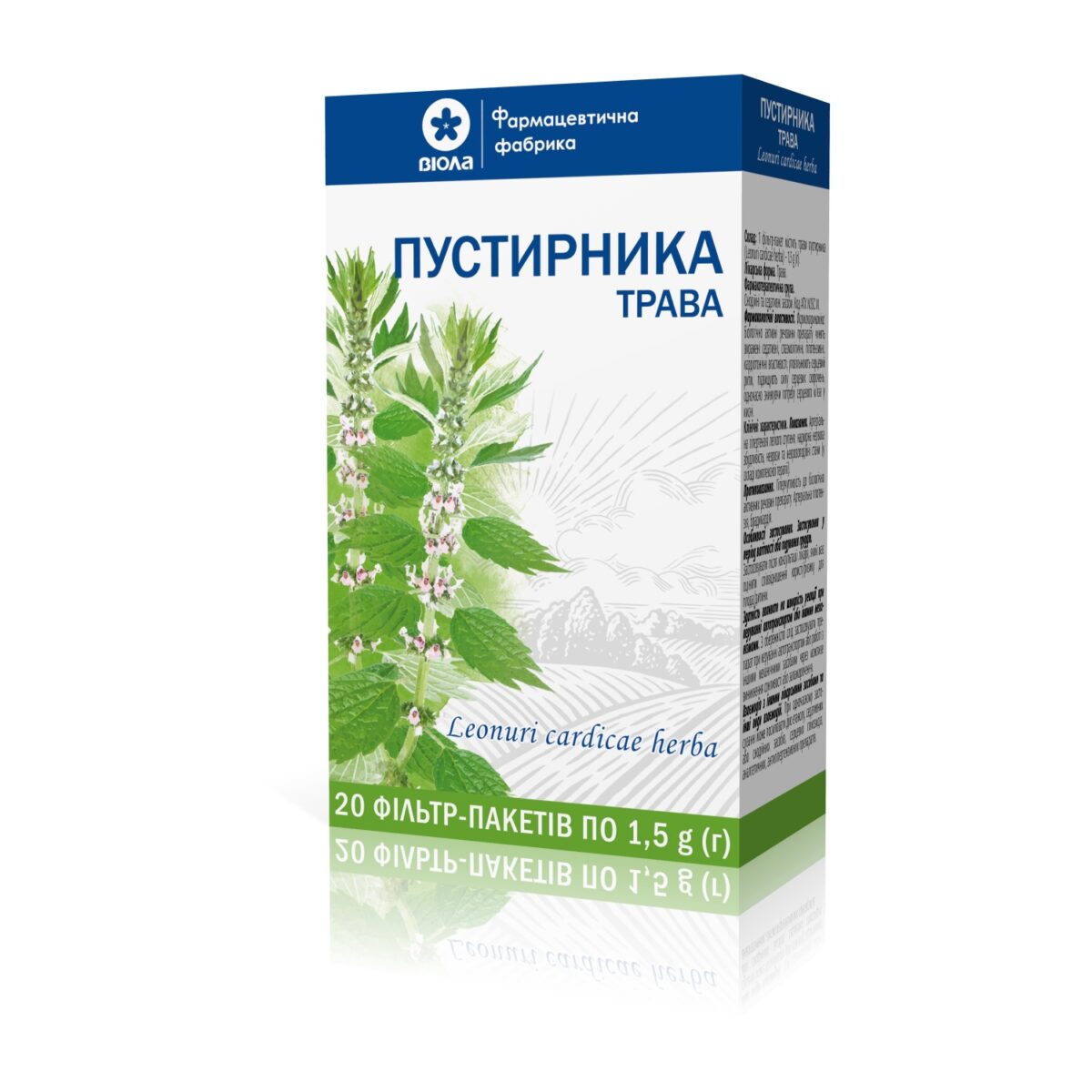 Motherwort herb 20 packets of 1.5 g