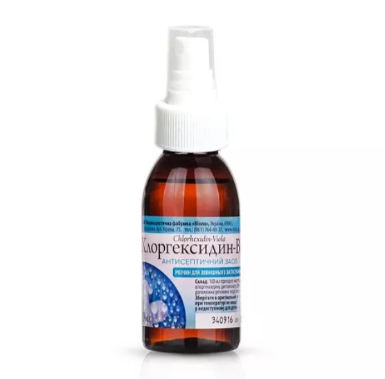 Chlorhexidine solution 0.05% 100 ml (spray)
