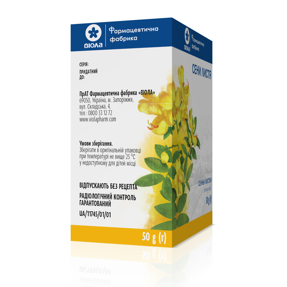 Hay leaves 50 g