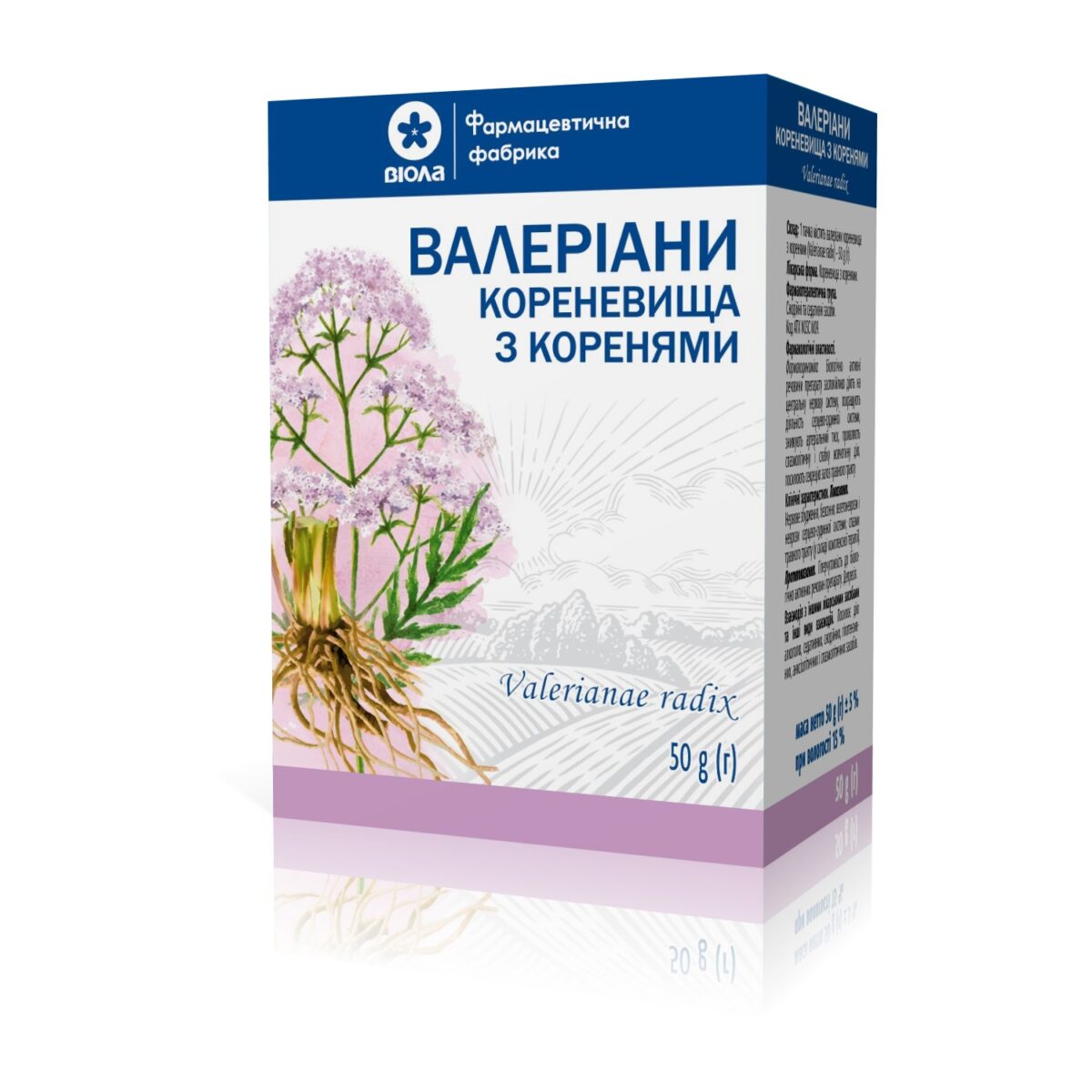 Valerian rhizome 50 g