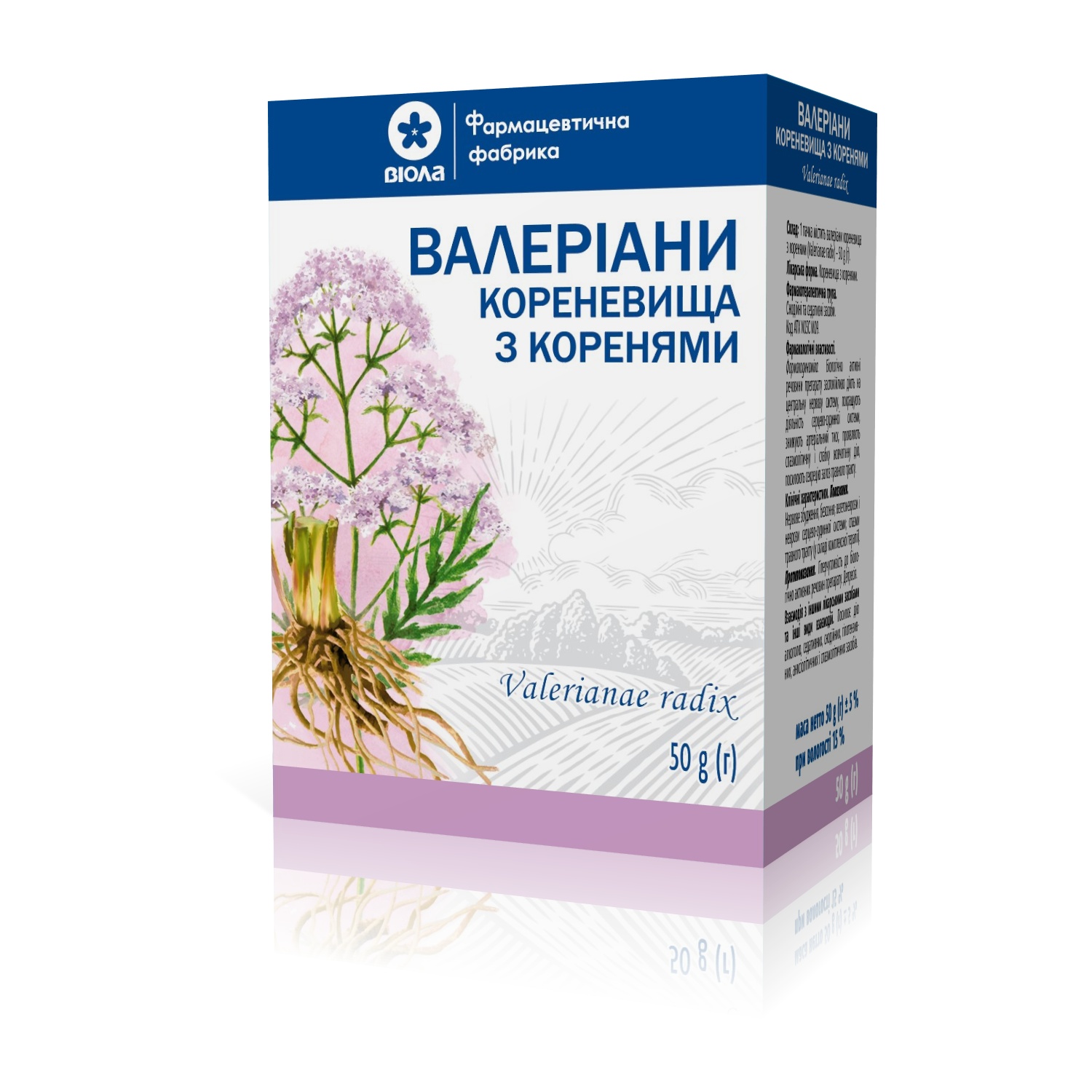 Valerian rhizome 50 g