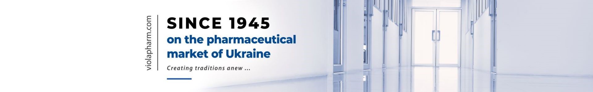 Монтажная область 2