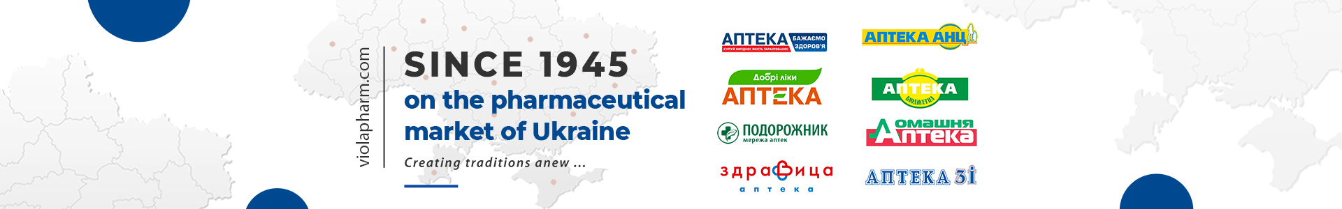 контрактное производство3