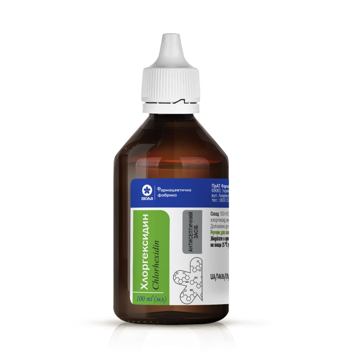 Chlorhexidine solution 0.05% 100 ml (with dropper)
