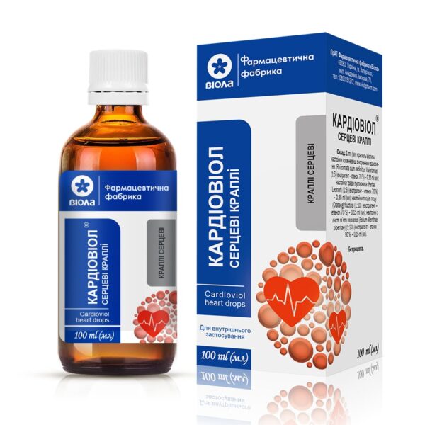 Cardioviol is a herbal preparation for the treatment of heart diseases