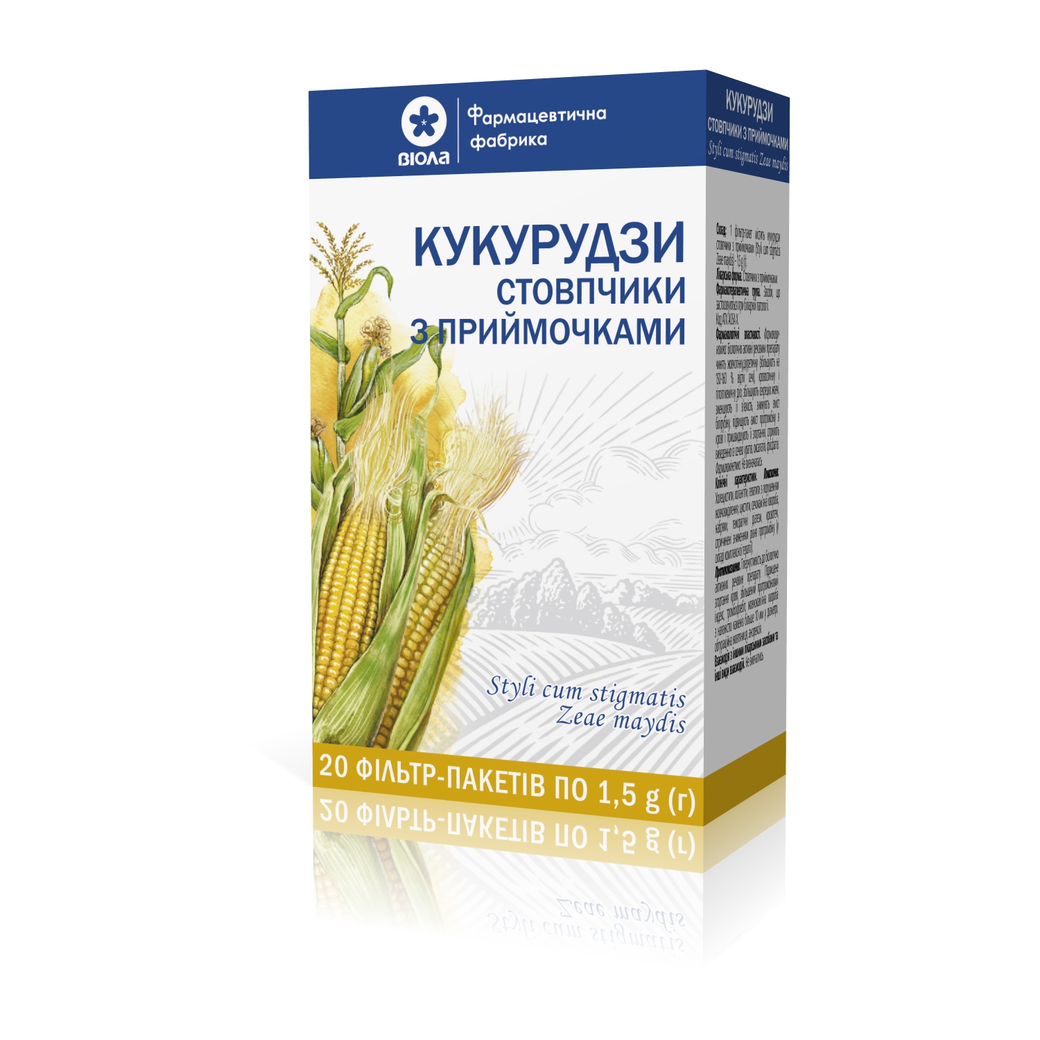 Corn columns with stigmas 20 packets of 1.5 g