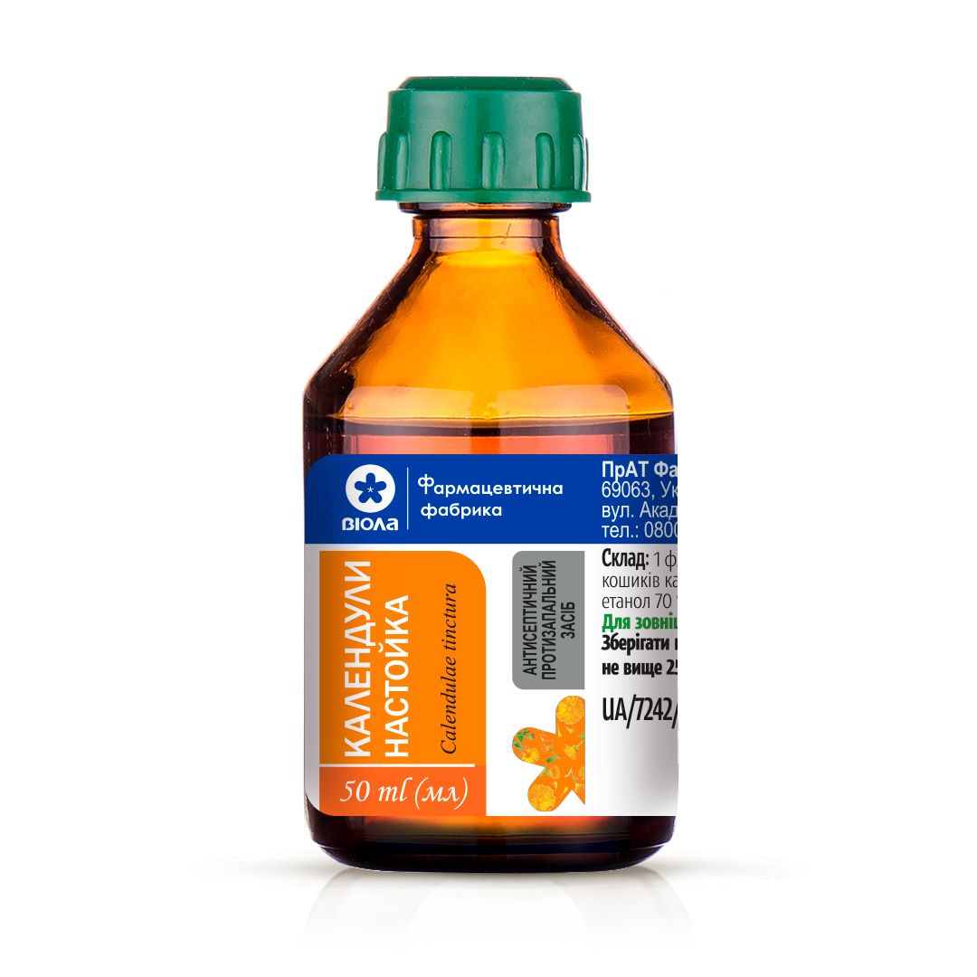 Calendula tincture 50 ml