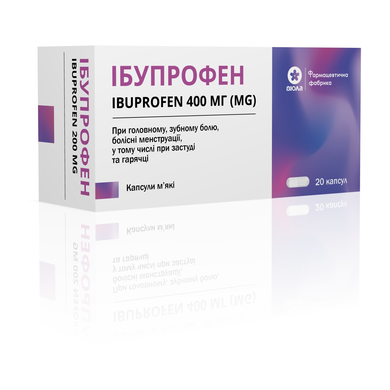 IBUPROFEN soft capsules 400 mg No. 20