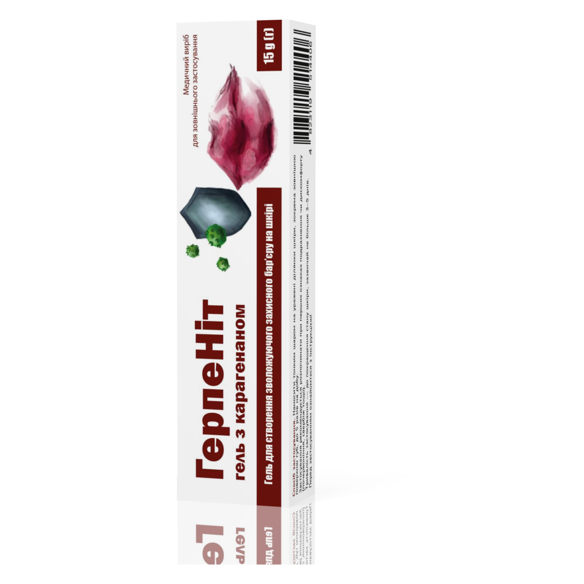 HerpeNit protective gel 15 g