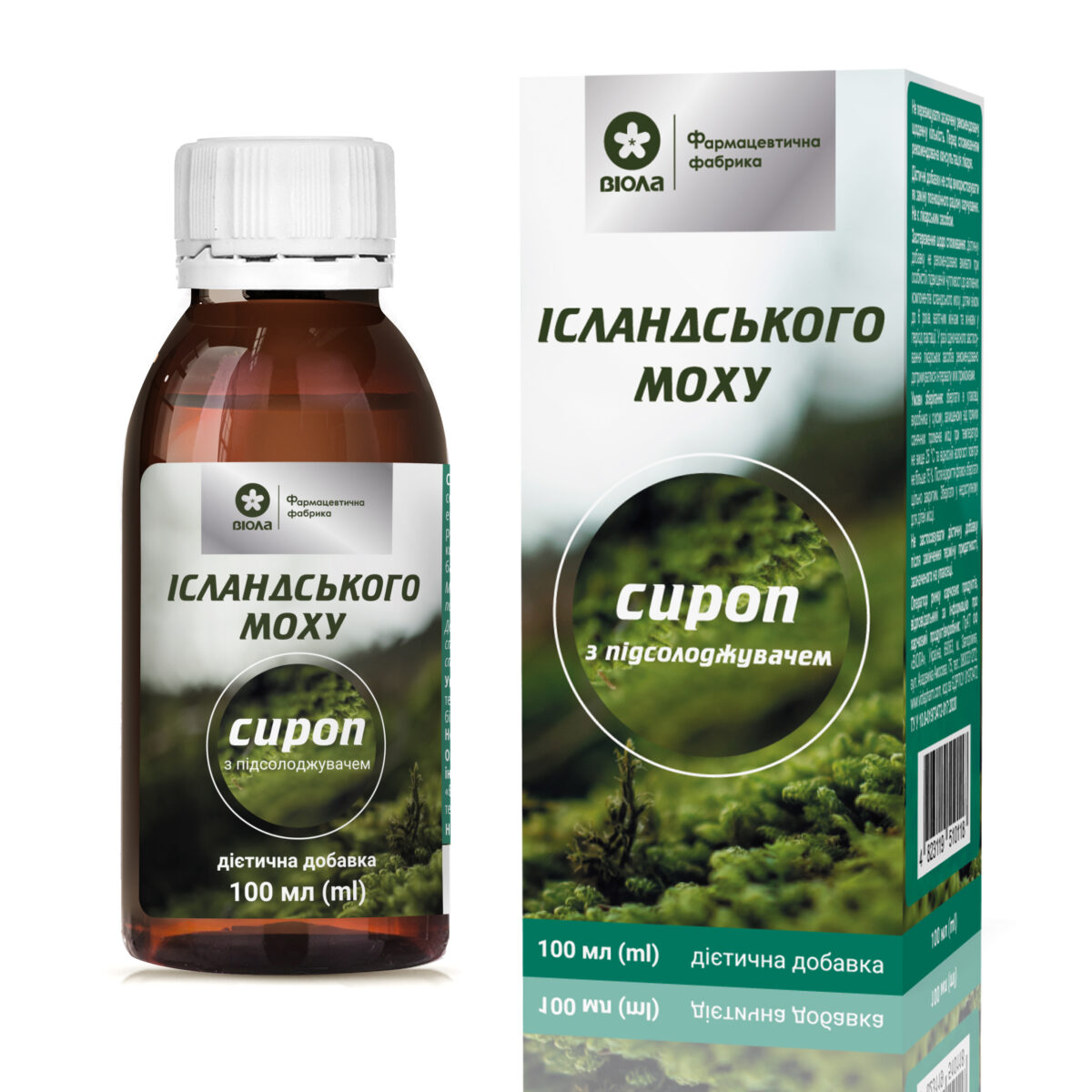 Icelandic moss syrup 100 ml