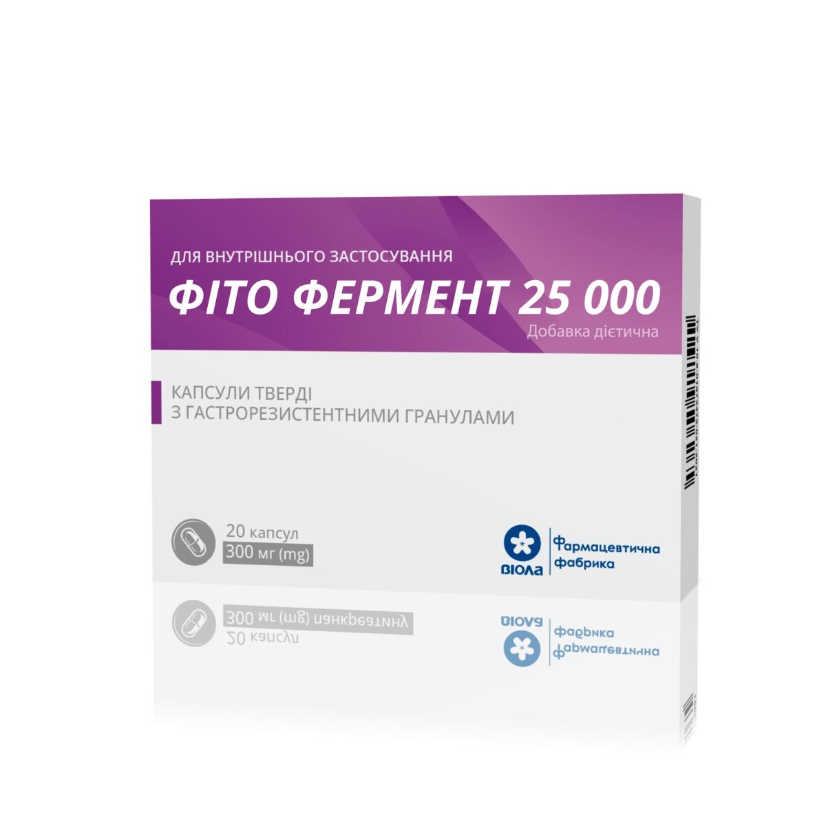 Фіто Фермент 25 000