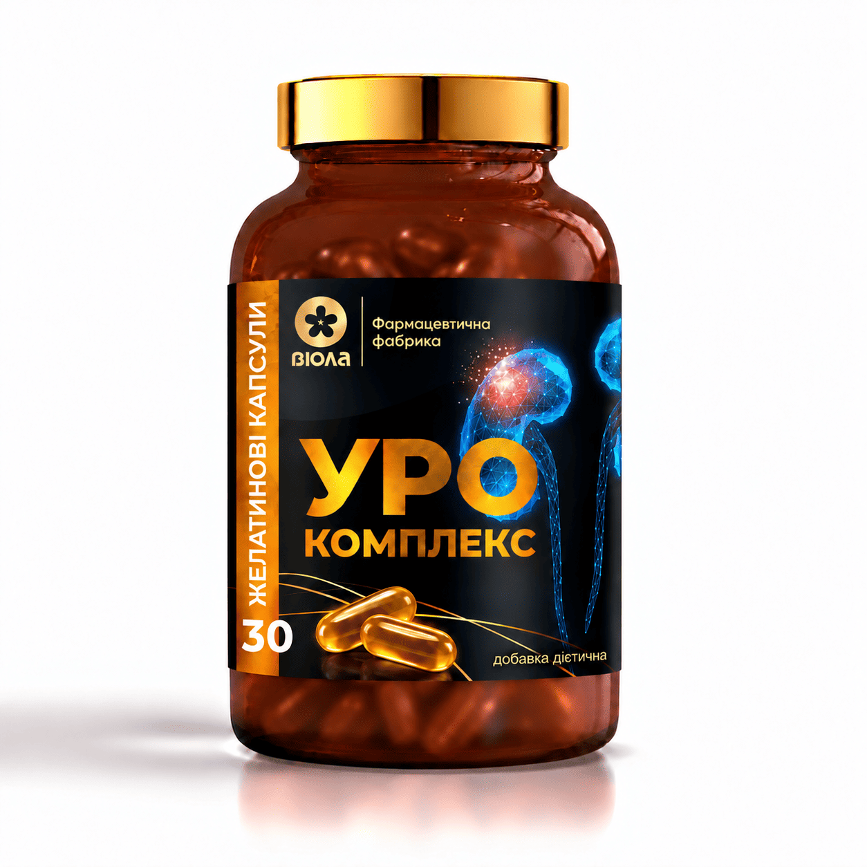 УРО Комплекс